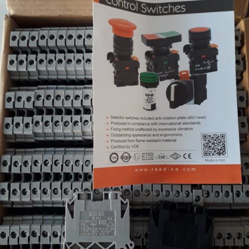 IMG-20210829-WA0077 IMG-20210829-WA0077